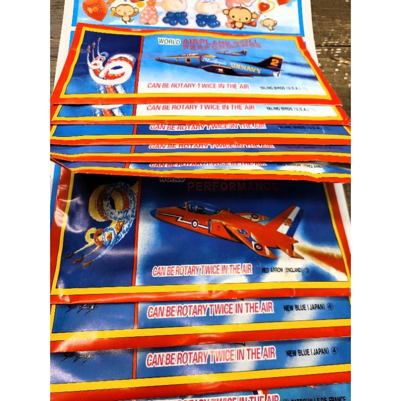 保麗龍飛機 紙飛機 DIY 組裝飛機 珍珠板飛機 懷舊 復古-細節圖4