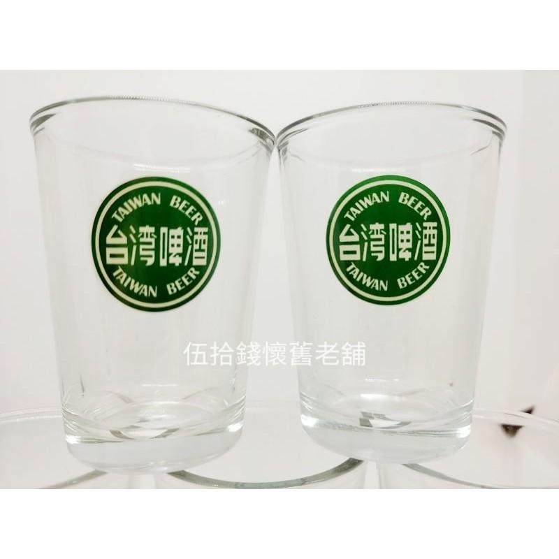 台灣啤酒 Taiwan beer 🍺 玻璃杯 台灣啤酒杯 台啤玻璃杯 杯子 乾杯 收藏 交換禮物-細節圖4