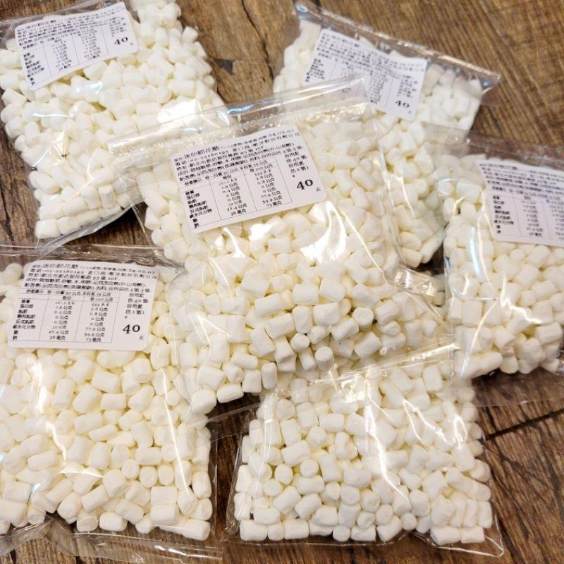 🔥迷你棉花糖 小包裝售 40元/包 棉花糖 迷你 可加入 咖啡 可可 西點材料 蛋糕材料 棉花糖顆粒 DIY-細節圖3