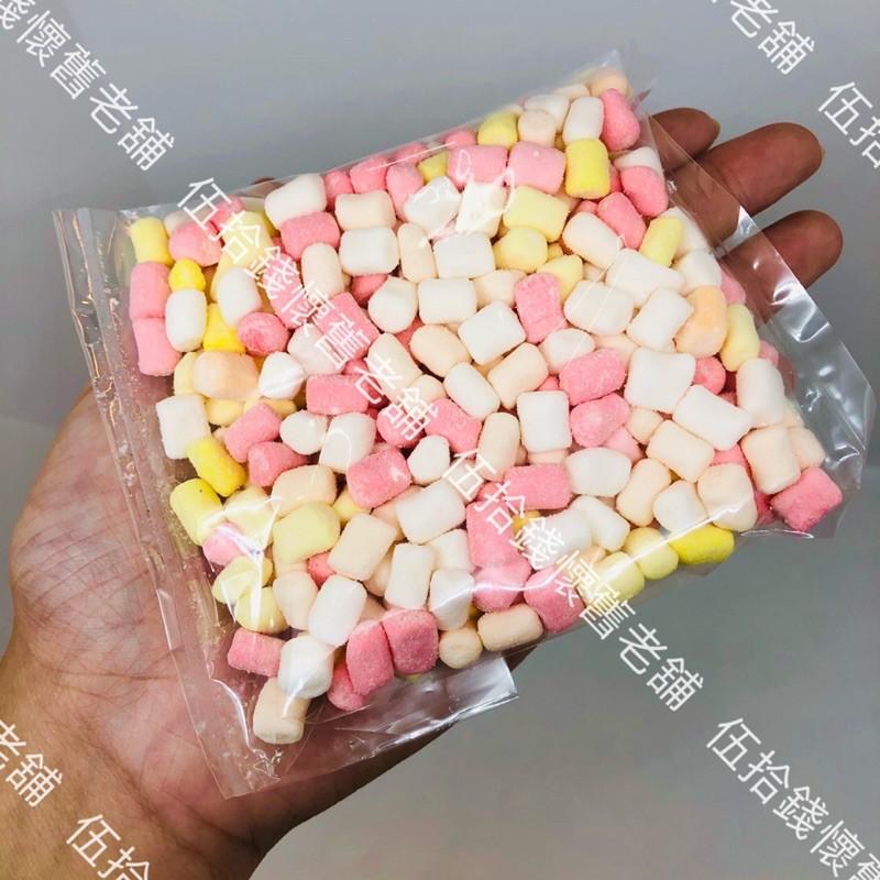 🔥迷你棉花糖 小包裝售 40元/包 棉花糖 迷你 可加入 咖啡 可可 西點材料 蛋糕材料 棉花糖顆粒 DIY-細節圖5