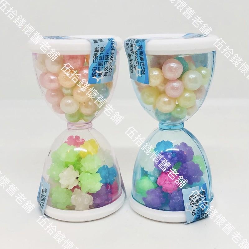 🤖️伍拾錢 沙漏星星糖 ⏳ 金平糖 日本星星糖 漏斗星星糖 珍珠糖 星星糖 花糖 金米糖 金餅糖 糖果 造型糖果 可愛-細節圖2