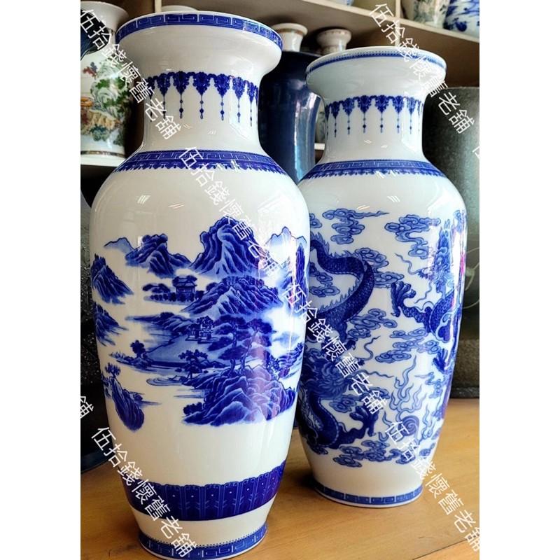 鶯歌陶瓷『觀音瓶/青花』山水 龍《19英寸》一尺六寸 花瓶 花器 神桌 拜拜 宗教用品 摸針 瓷器 藝品 禮品-細節圖2