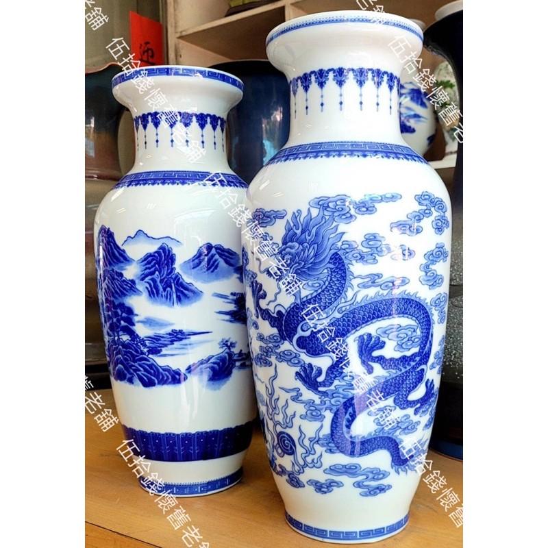 鶯歌陶瓷『觀音瓶/青花』山水 龍《19英寸》一尺六寸 花瓶 花器 神桌 拜拜 宗教用品 摸針 瓷器 藝品 禮品-細節圖3