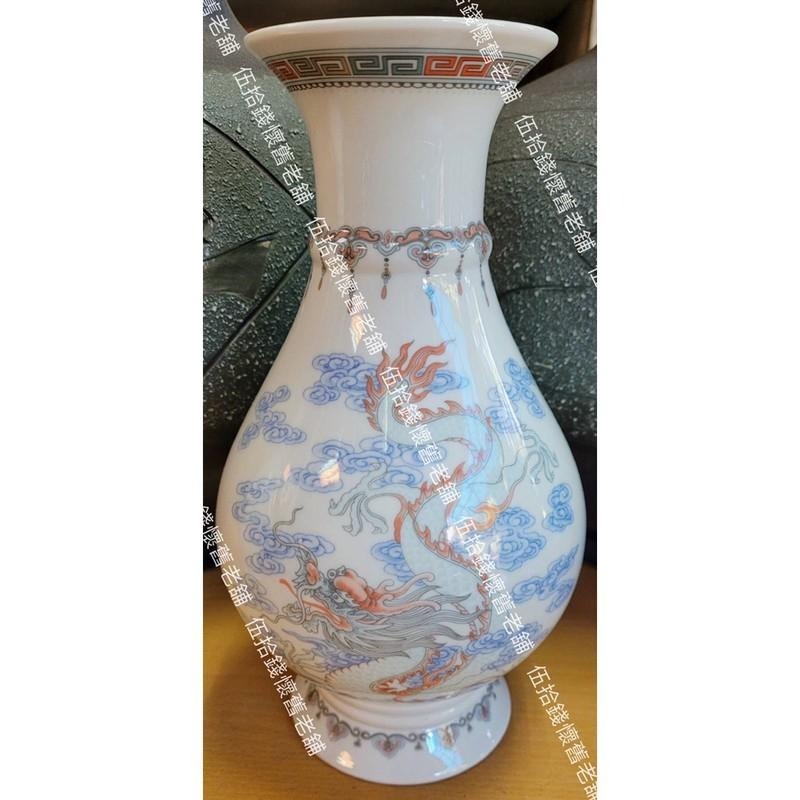 🤖️伍拾錢 鶯歌陶瓷『釉中彩/花瓶』釉中彩 如意瓶 (10英寸 12英寸 14英寸 18英寸）花瓶 神桌 拜拜 宗教用品-細節圖4