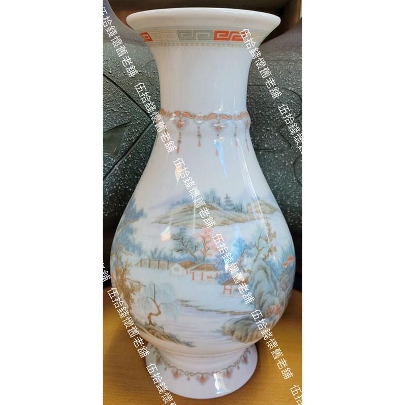 🤖️伍拾錢 鶯歌陶瓷『釉中彩/花瓶』釉中彩 如意瓶 (10英寸 12英寸 14英寸 18英寸）花瓶 神桌 拜拜 宗教用品-細節圖3