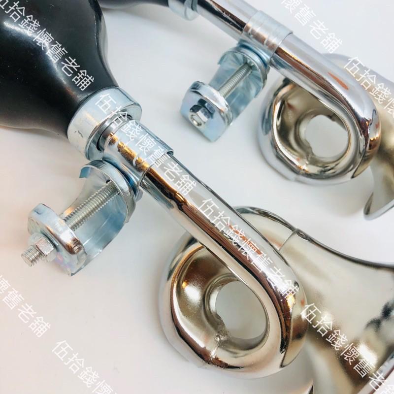 🔊巴噗 喇叭 冰淇淋把哺 叭哺 腳踏車 自行車 攤販 趣味 惡整 嚇人 交換禮物 聖誕節 把噗 冰淇淋車-細節圖3