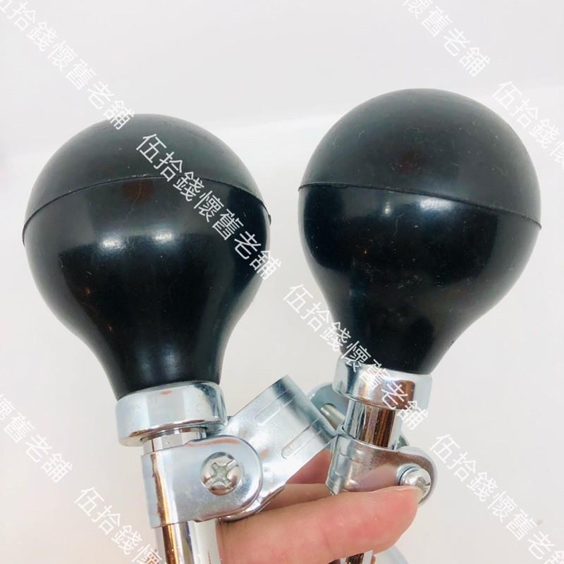 🔊巴噗 喇叭 冰淇淋把哺 叭哺 腳踏車 自行車 攤販 趣味 惡整 嚇人 交換禮物 聖誕節 把噗 冰淇淋車-細節圖4