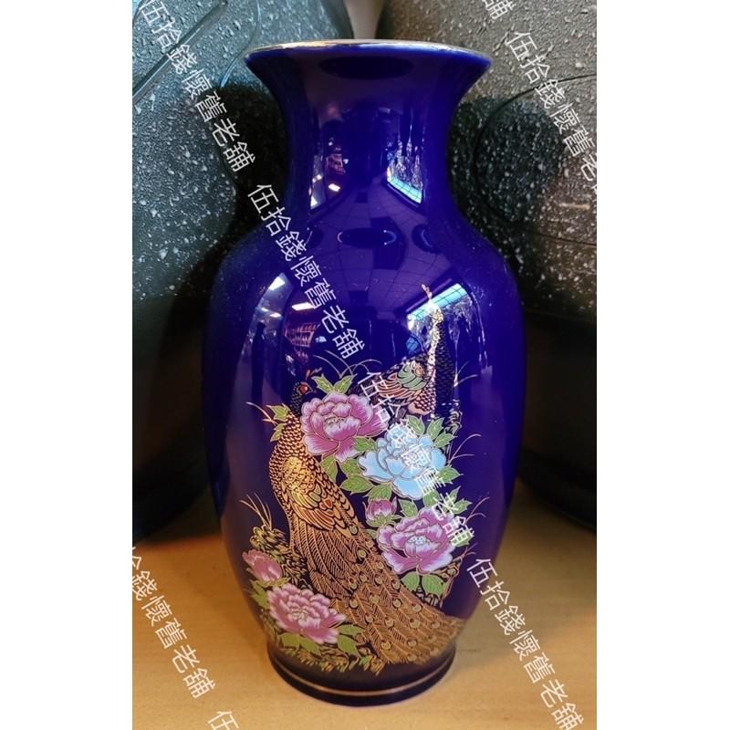 🤖️伍拾錢 鶯歌陶瓷『蓮子/花瓶』藍 (8英寸 10英寸 12英寸) 花瓶 花器 神桌 拜拜 宗教用品 藝品 插花-細節圖3