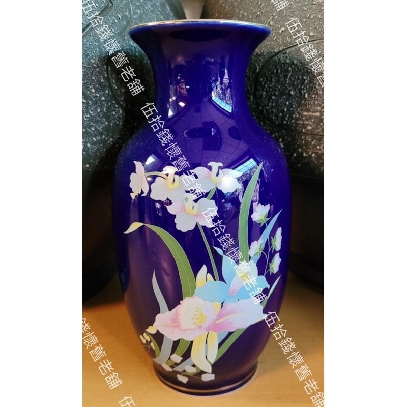 🤖️伍拾錢 鶯歌陶瓷『蓮子/花瓶』藍 (8英寸 10英寸 12英寸) 花瓶 花器 神桌 拜拜 宗教用品 藝品 插花-細節圖4