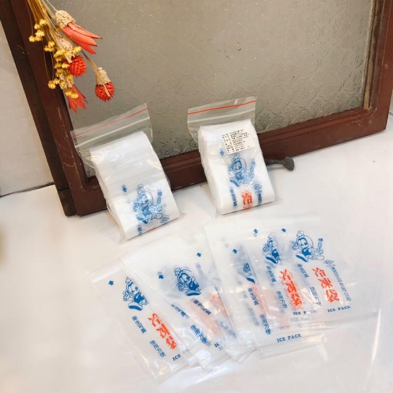🤖️伍拾錢 夏日製冰 冷凍袋 製冰袋 紅豆冰 綠豆冰 酸梅湯冰 養樂多冰 古早味 自製冰 傳統 DIY樂趣 童趣-細節圖2