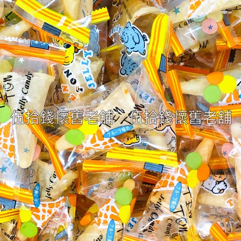 冰淇淋軟糖 💥限定價  一顆3元❗️甜筒軟糖  水果口味  過年零食  QQ軟糖  雜貨店必買  經典零食-細節圖3