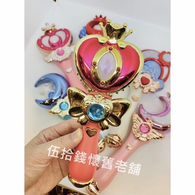 🧚‍♀️伍拾錢 Magic wand 魔 魔法 棒 魔法棒 玩具 美少女戰士 月光 權杖 小魔女DOREMI 光之美少女-細節圖3