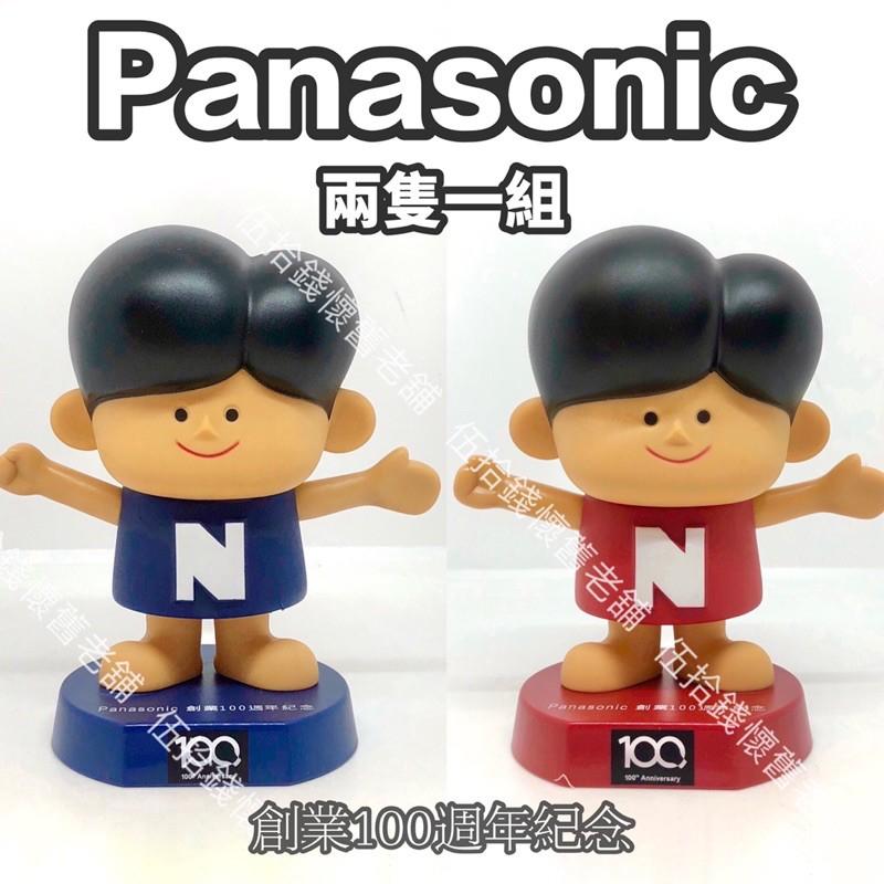 Panasonic 存錢筒 味王 存錢筒 國際牌 王子麵 紀念 老品 老物 收藏釋出 絕版 存錢罐 公仔 收藏 週年紀念-細節圖2