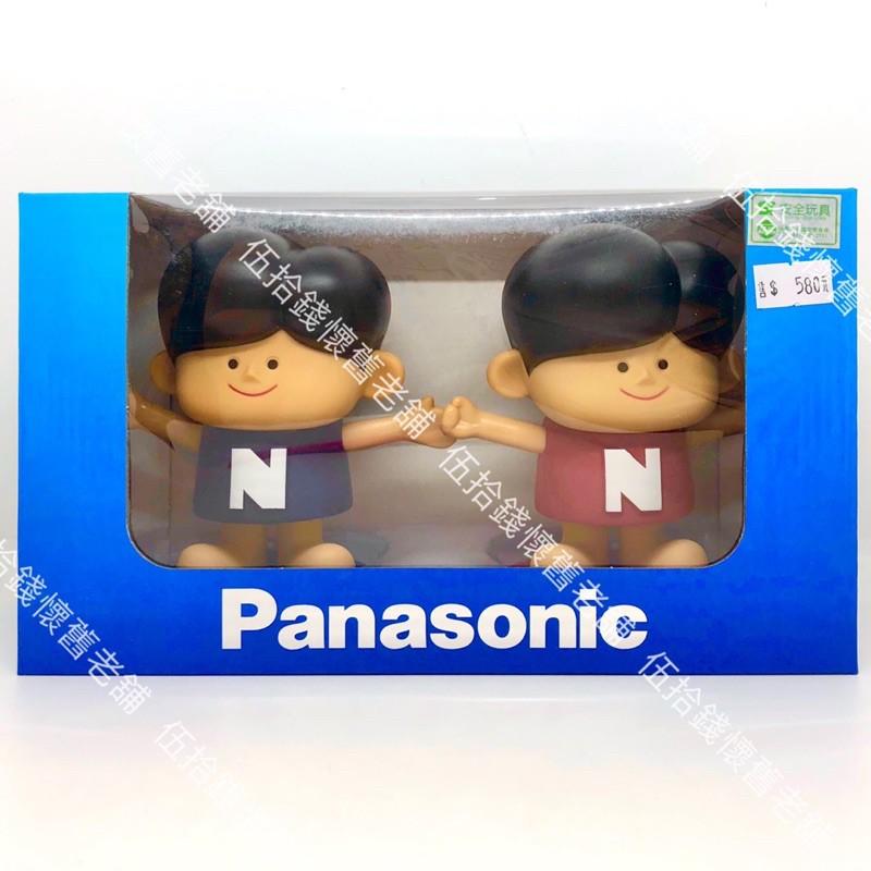 Panasonic 存錢筒 味王 存錢筒 國際牌 王子麵 紀念 老品 老物 收藏釋出 絕版 存錢罐 公仔 收藏 週年紀念-細節圖4