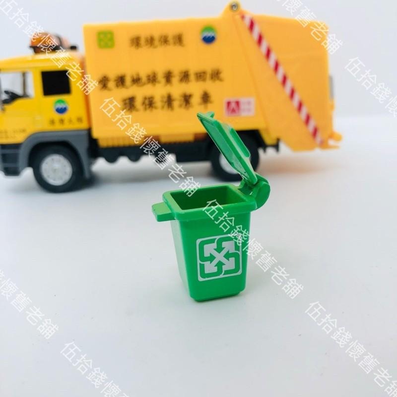 🤖️伍拾錢 EAPAO 垃圾車♻️易保 迴力車 資源回收車 環保清潔車 垃圾車 台灣特色 仿真 迴力 清潔隊 男孩最愛-細節圖3