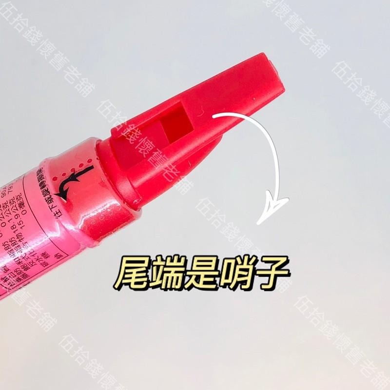🤖️伍拾錢 歡唱麥克風糖🎤哨子麥克風 麥克風糖 兒童玩具 唱歌玩具 造型麥克風 哨子 嗶嗶麥克風-細節圖2