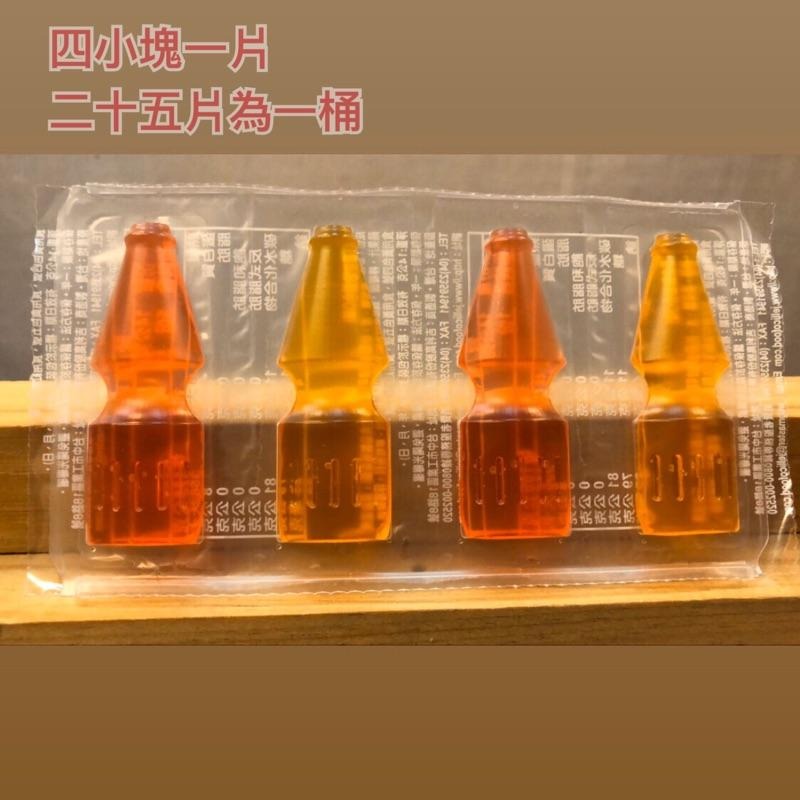 🤖️伍拾錢 橡皮糖 晶晶象皮糖 古早味 復古 童趣 童年 懷舊 傳統零食 雜貨店 美食-細節圖4