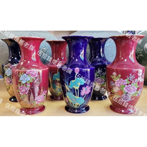 鶯歌陶瓷『大口/花瓶』朱紅 藍 (8英寸 10英寸 12英寸) 花瓶 花器 神桌 拜拜 宗教用品 藝品 插花 太子爺