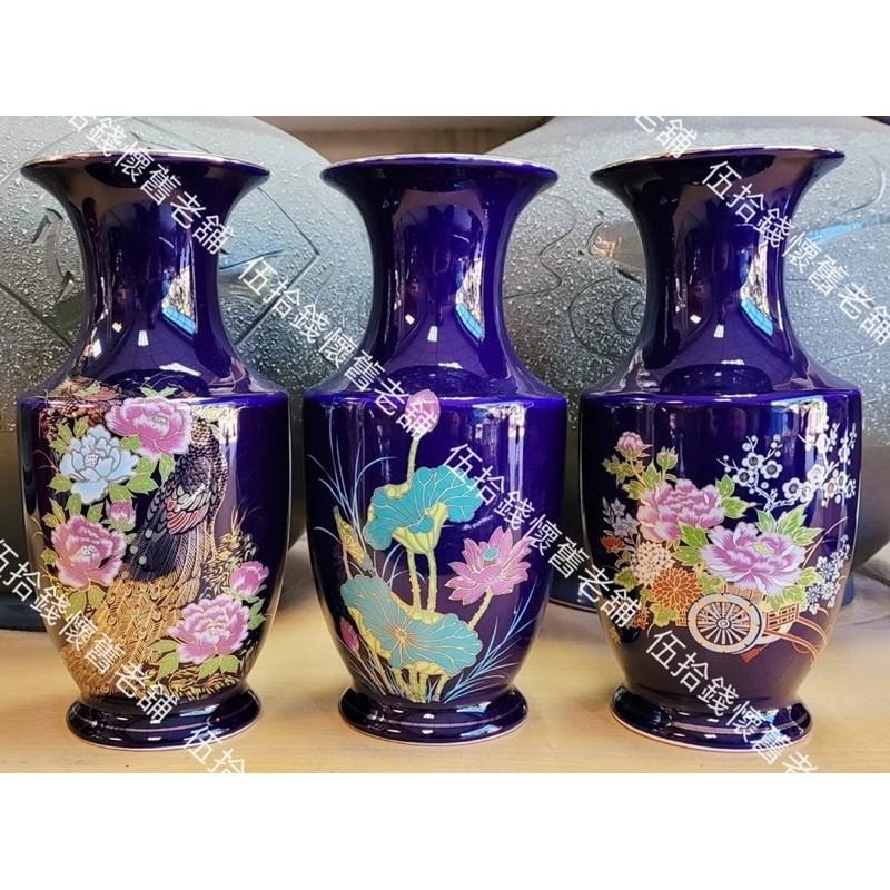 鶯歌陶瓷『大口/花瓶』朱紅 藍 (8英寸 10英寸 12英寸) 花瓶 花器 神桌 拜拜 宗教用品 藝品 插花 太子爺-細節圖3