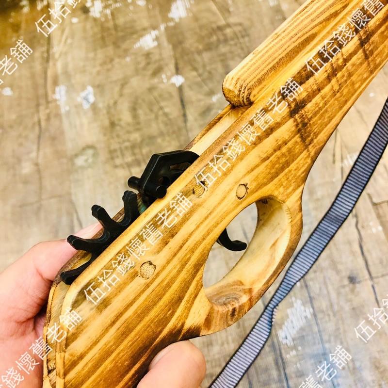 🤖️伍拾錢 橡皮筋槍 橡皮槍 木槍 木頭槍 橡皮筋 懷舊 復古 童年 長槍 63公分 附橡皮筋-細節圖4
