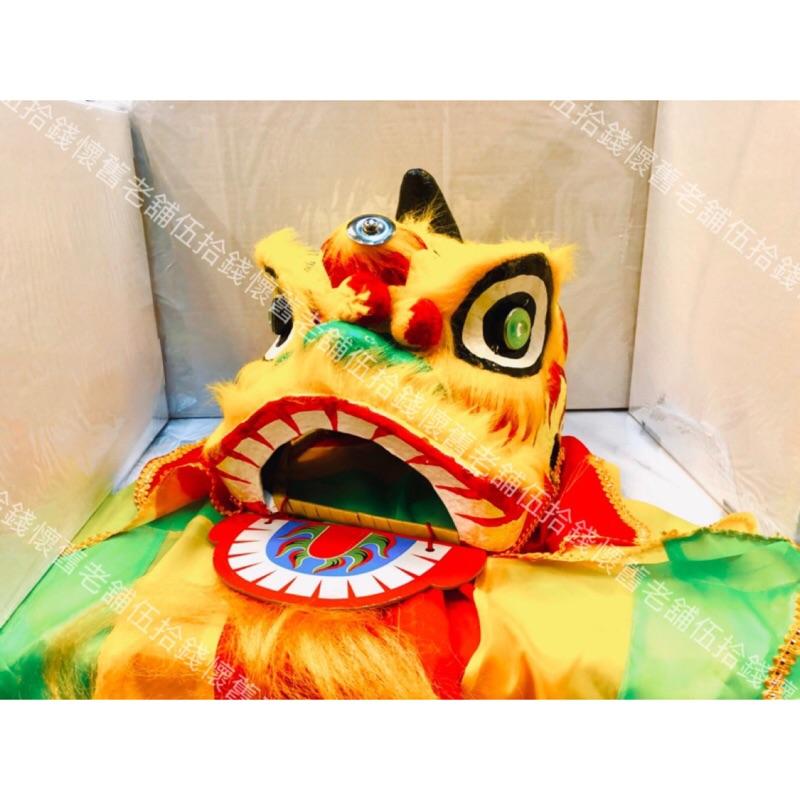 🤖️伍拾錢純手工獅頭舞獅舞龍舞獅台灣製廟會新年過年三太子- 伍拾錢