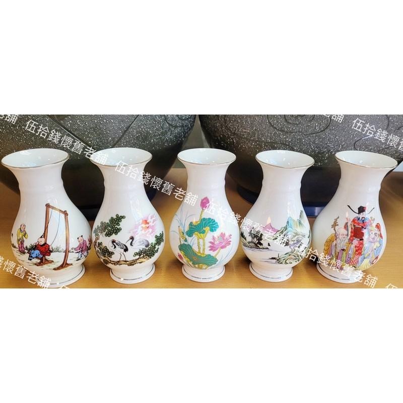 🤖️伍拾錢 鶯歌陶瓷『如意/花瓶』白 (6英寸 ）花瓶 花器 神桌 拜拜 宗教用品 藝品 插花 一對兩支價-細節圖3