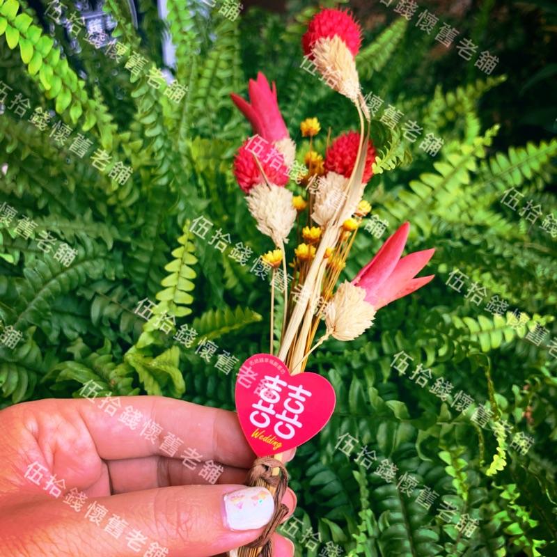 🤖伍拾錢 囍事貼紙 愛心 花朵 貼紙 婚禮小物 喜-細節圖4