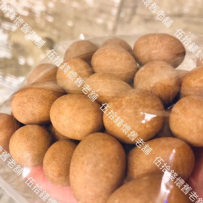 香香豆 鳥蛋花生  特價 30元/包 酥皮豆 花生酥皮 香豆 花生蛋 古早味 懷舊 零嘴 零食-細節圖2