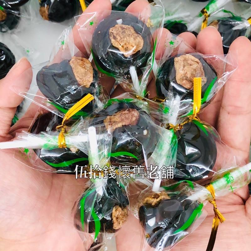 🍭古早味 黑糖棒棒糖 限時促銷價 黑糖 梅棒 棒棒糖 梅子棒棒糖 麥芽 古早味 雜貨店 太子爺 酸梅 話梅-細節圖4