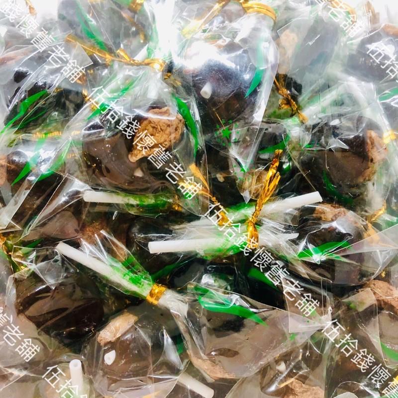 🍭古早味 黑糖棒棒糖 限時促銷價 黑糖 梅棒 棒棒糖 梅子棒棒糖 麥芽 古早味 雜貨店 太子爺 酸梅 話梅-細節圖5