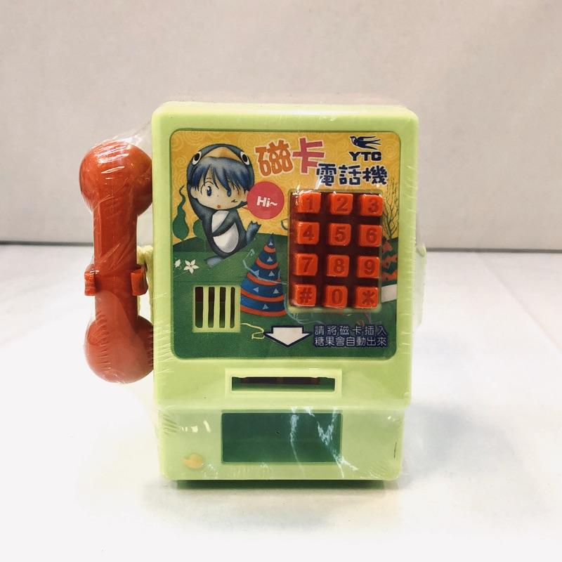 🤖️伍拾錢 造型糖果玩具 打香腸機 扭蛋機 彈珠台 彈珠檯 太空糖果機 販賣機 拉霸機 吃角子糖果機 磁卡電話機 遊戲機-細節圖6