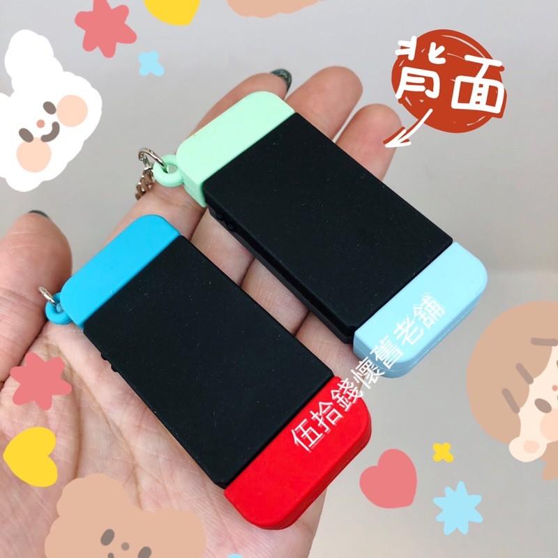 🤖伍拾錢 現貨🎮SWITCH鑰匙圈✨三種配色可選❗️紅綠 藍綠 鑰匙圈 任天堂 動物森友會 掌中玩物 吊飾 超仿真-細節圖5