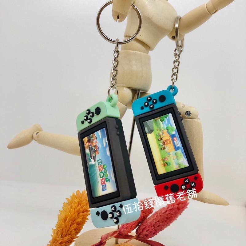🤖伍拾錢 現貨🎮SWITCH鑰匙圈✨三種配色可選❗️紅綠 藍綠 鑰匙圈 任天堂 動物森友會 掌中玩物 吊飾 超仿真-細節圖7