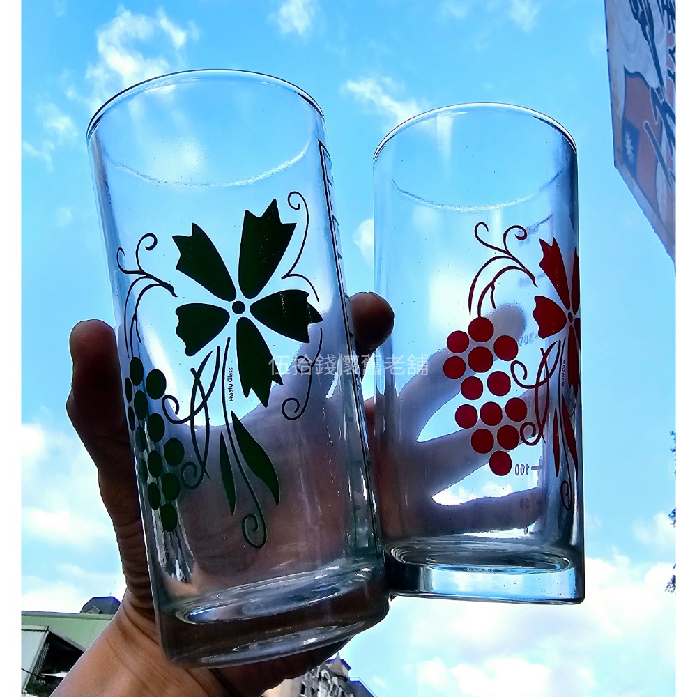 🤖️伍拾錢 老物 復古玻璃杯 飲料杯 杯子 玻璃 復古樣式 童年 懷舊 花紋-細節圖3