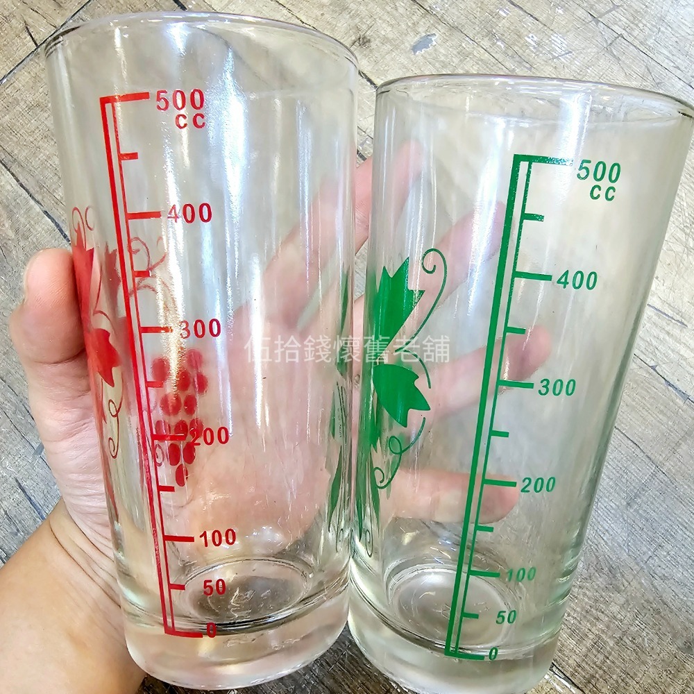 🤖️伍拾錢 老物 復古玻璃杯 飲料杯 杯子 玻璃 復古樣式 童年 懷舊 花紋-細節圖2