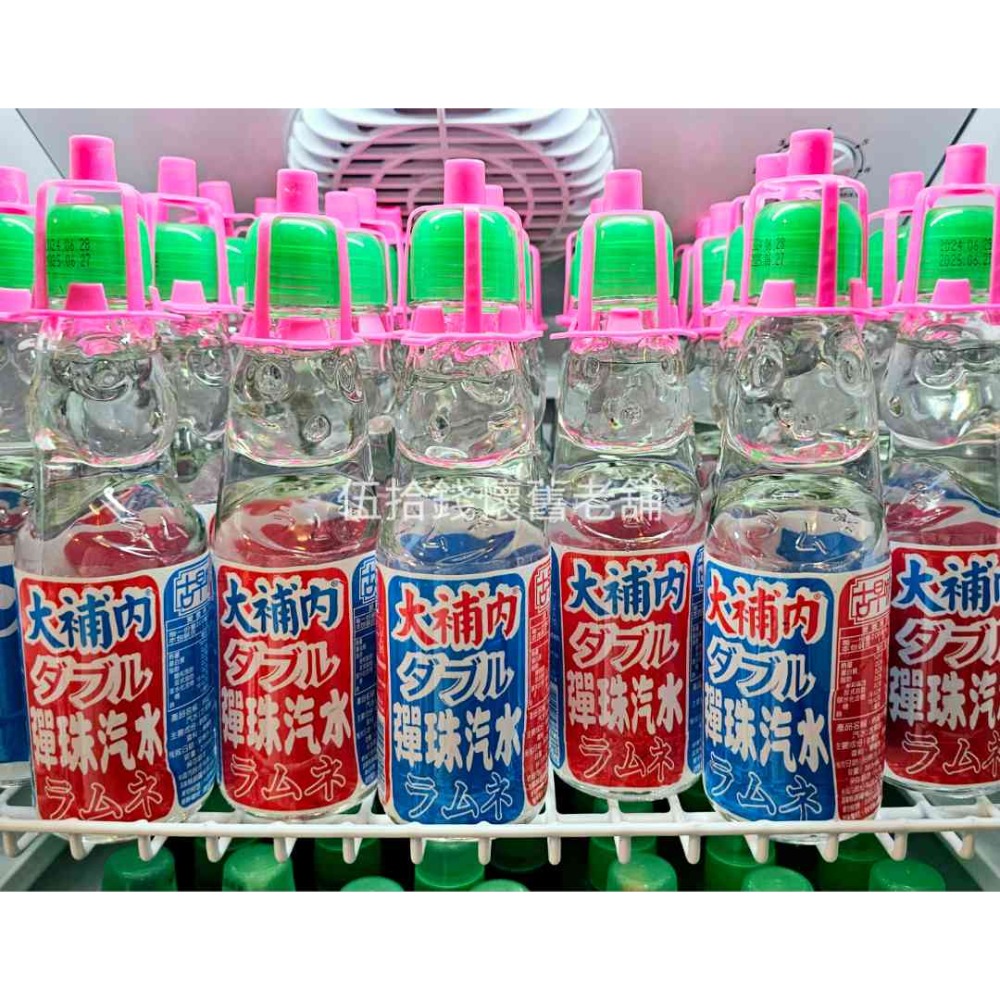 彈珠汽水 現貨 整箱出售 一箱30瓶 大補內 納姆內🥤汽水 玻璃瓶 彈珠 汽水 中壇元帥 三太子 太子爺 彈珠-細節圖3