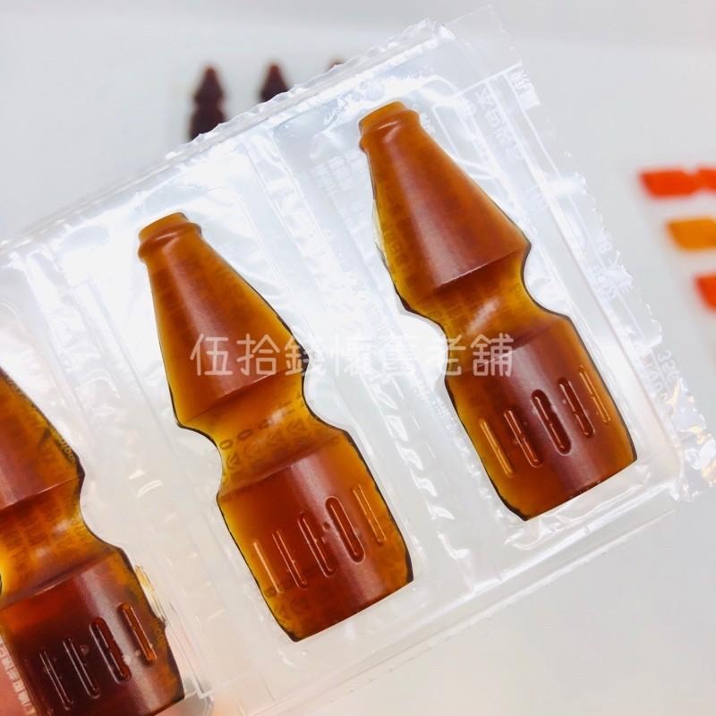 晶晶 / 橡皮糖🍬限時特價  一組8元❗️可樂、水果口味  象皮糖  年節糖果  經典糖果  雜貨店必買  古早味-細節圖3