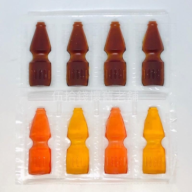 晶晶 / 橡皮糖🍬限時特價  一組8元❗️可樂、水果口味  象皮糖  年節糖果  經典糖果  雜貨店必買  古早味-細節圖4