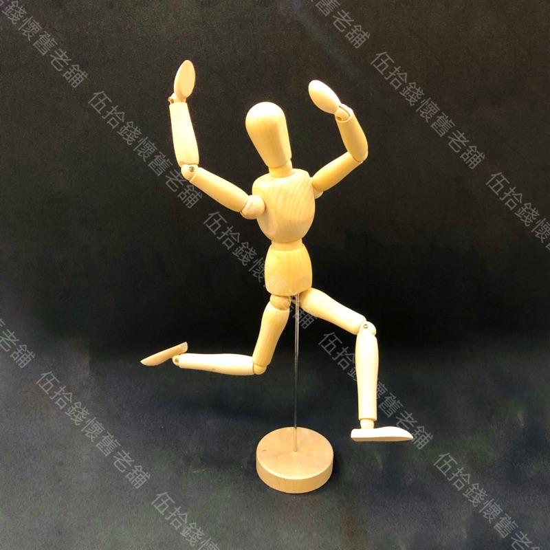 🤖️伍拾錢 關節人 繪畫專用 木偶人 關節人偶 人體模型 木質素描 木頭人偶 繪畫模型 可轉動木偶 美術用品 素描-細節圖4
