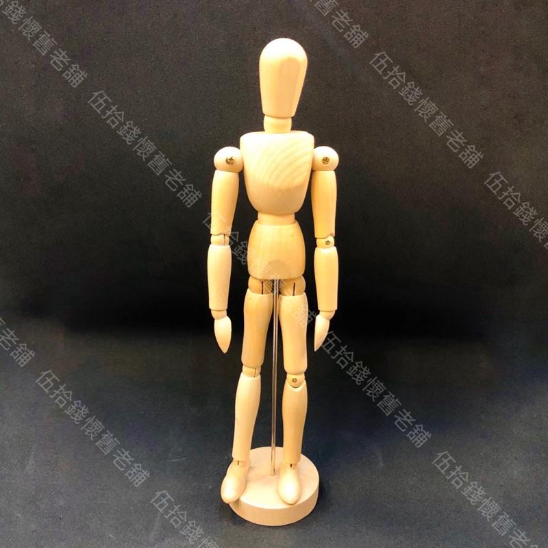 🤖️伍拾錢 關節人 繪畫專用 木偶人 關節人偶 人體模型 木質素描 木頭人偶 繪畫模型 可轉動木偶 美術用品 素描-細節圖5