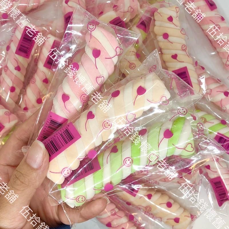 🤖️伍拾錢 棉花糖 8元 / 一條 烤肉必備 烤棉花糖 三色隨機 棉花糖 傳統 古早味 懷舊 零食 零嘴 雜貨店-細節圖2