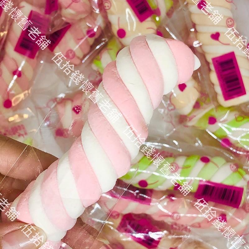 🤖️伍拾錢 棉花糖 8元 / 一條 烤肉必備 烤棉花糖 三色隨機 棉花糖 傳統 古早味 懷舊 零食 零嘴 雜貨店-細節圖3