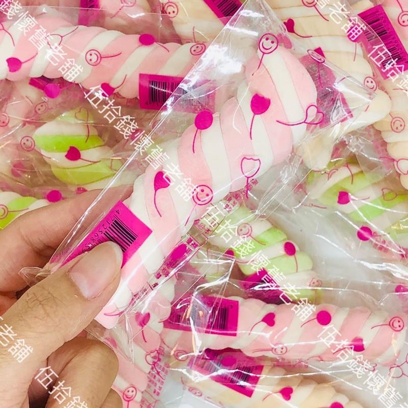 🤖️伍拾錢 棉花糖 8元 / 一條 烤肉必備 烤棉花糖 三色隨機 棉花糖 傳統 古早味 懷舊 零食 零嘴 雜貨店-細節圖4