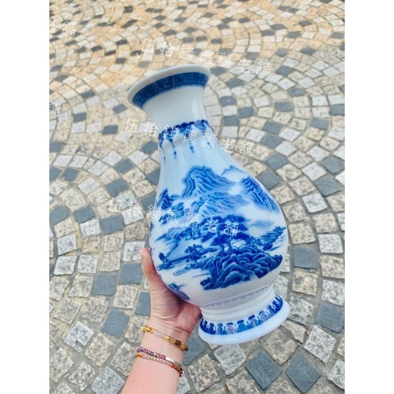 🤖伍拾錢 瓷器 鶯歌陶瓷『如意 青花瓷』10英寸 12英寸 14英寸 山水青龍 花瓶 花器 神桌 拜拜 宗教用品 青花-細節圖5