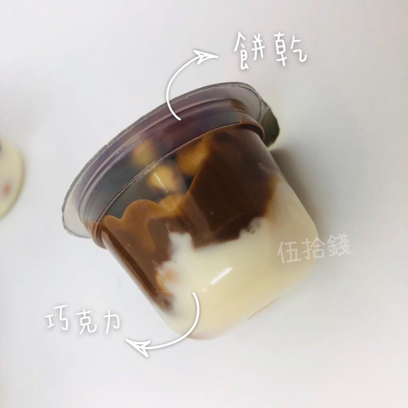 來一杯 巧克力 🍫大杯裝 20g  大款 一個9元 快樂杯 巧克力 + 餅乾  朱古力 經典糖果 雜貨店 古早味-細節圖3