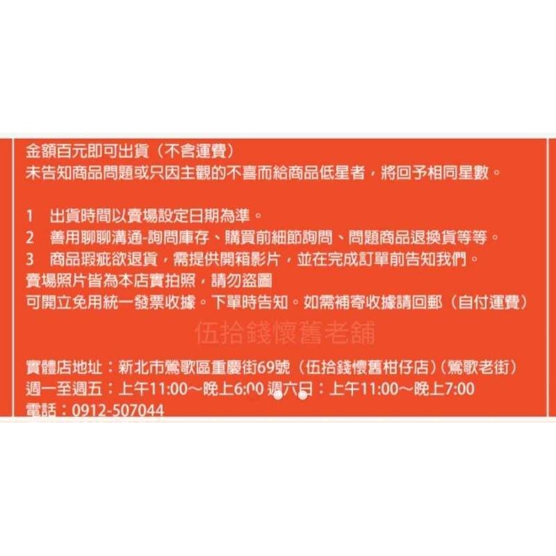 雞腿玩具 霸王腿玩具 剪刀石頭布 多段音效 交換禮物 搞笑玩具-細節圖6
