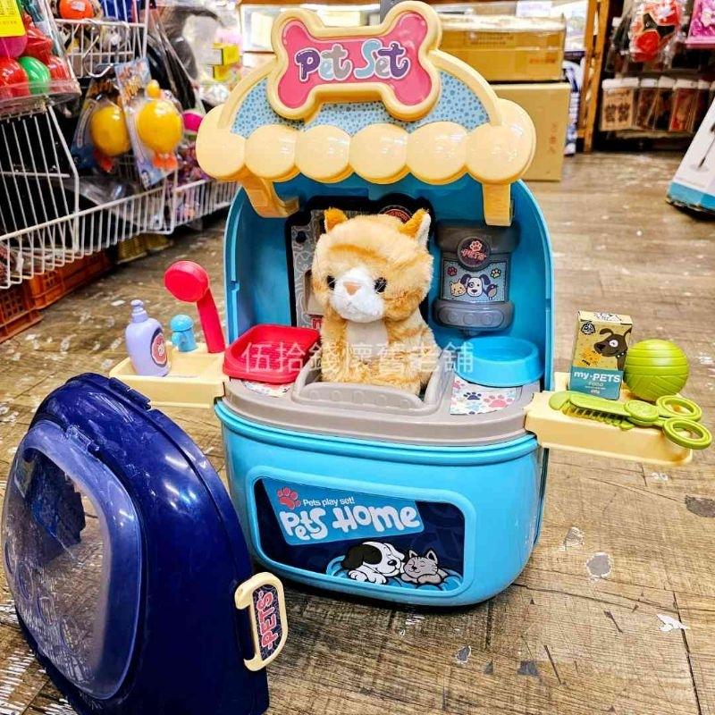 寵物拉桿箱 狗娃娃 貓娃娃 寵物貓推箱 寵物狗推車 家家酒 娃娃推車 娃娃行李箱 玩具-細節圖5
