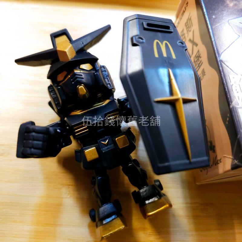 麥當勞聯名鋼彈 台灣現貨 鋼彈 高達 RX-78-2 安格斯厚牛堡高達 收藏 紀念品-細節圖2