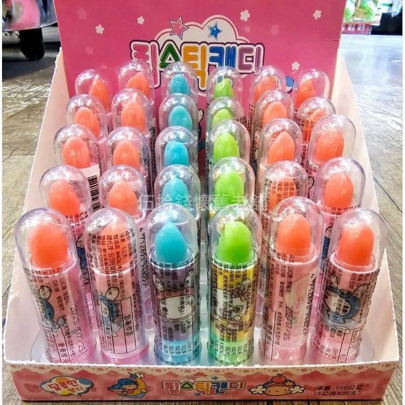 口紅糖 口紅棒 懷舊 復古 旋轉糖 水果糖 三太子 太子爺-細節圖4