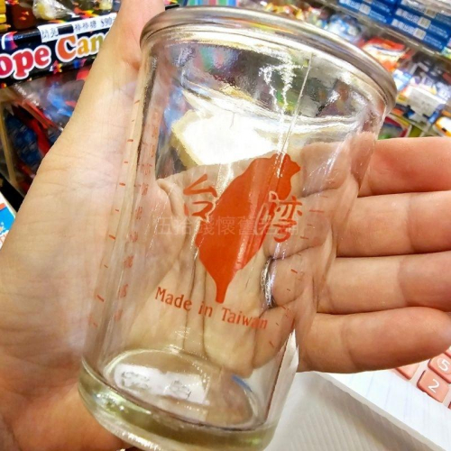 台灣紀念品 汽水杯 飲料杯 玻璃杯 台灣 杯子 乾杯 收藏 交換禮物 TAIWAN